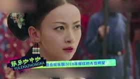 永年明星网红有哪些名字,盘点永年地区知名网络红人风采