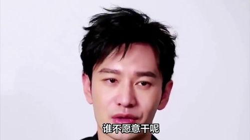 明星网红为河北洪水捐款,爱心捐款传递社会温暖