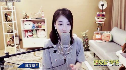 明星网红直播娱乐有哪些,明星网红引领的互动盛宴