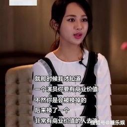 年轻人当明星网红,年轻一代明星网红的崛起之路