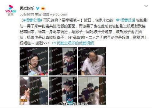 明星网红插队图片大全集,盘点那些引发热议的排队风波