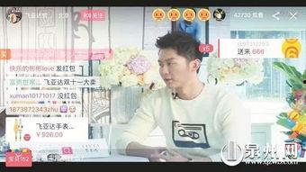 明星网红双11直播间,明星网红直播间带货攻略大盘点