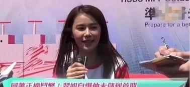 把明星网红买下来