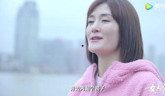 把明星网红买下来