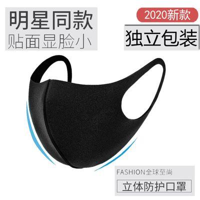 男明星网红口罩图片大全,男明星网红口罩风采大盘点