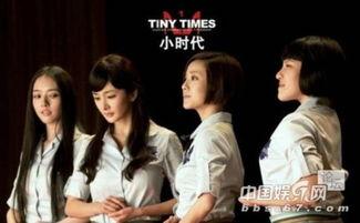 明星网红塌方极速版2025,揭秘娱乐圈风云变幻