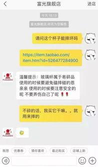 今日吃瓜校园反差故事引发热议