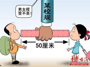 今日吃瓜校园反差故事引发热议