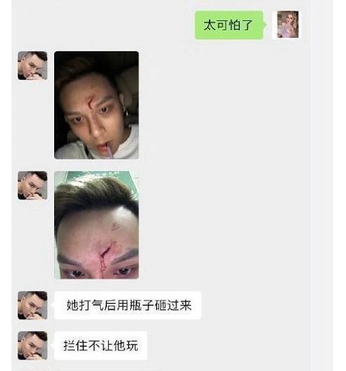 网红今日份瓜你吃了没,你吃的瓜，我都知道！