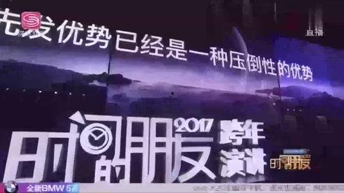 反对明星网红代言游戏的人,守护青少年健康成长