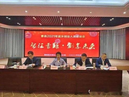 景点明星网红元宇宙,虚拟与现实交汇的梦幻景点之旅