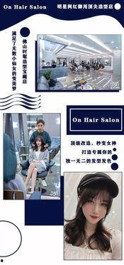 来上海明星网红打卡地方,明星同款景点大盘点