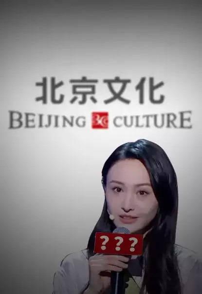 还有哪些明星网红大瓜,盘点近期明星网红爆料的惊人内幕