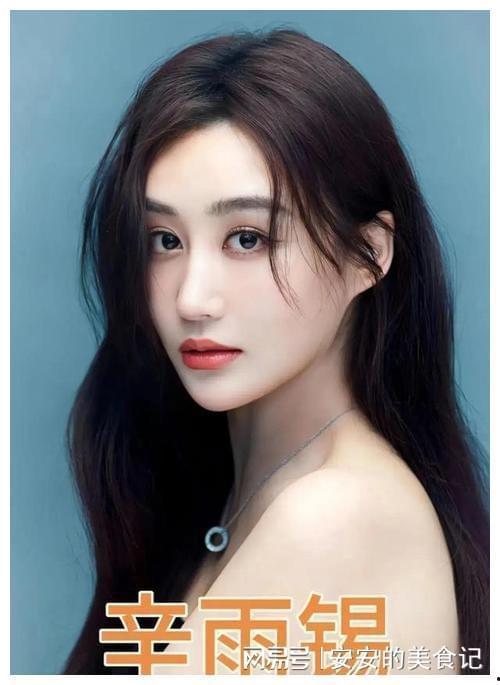 还有哪些明星网红大瓜,盘点近期明星网红爆料的惊人内幕