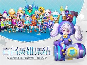 今日养成get瓜,解锁瓜界新技能，轻松get瓜界资讯