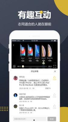 五一今日吃瓜视频下载,热门视频下载盘点
