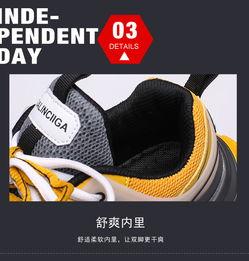 明星网红同款老爹鞋子,带你领略复古时尚风潮