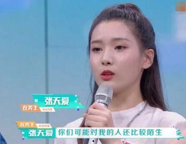 海门明星网红有哪些名字,盘点人气爆棚的明星网红名单