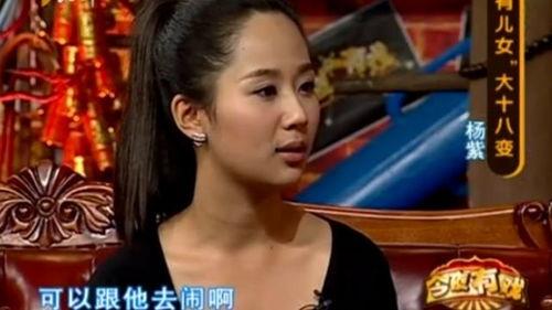 搞笑旅游明星网红是谁,揭秘搞笑旅游明星网红的爆笑足迹