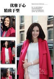 明星网红同款上衣图片,明星带货力MAX！