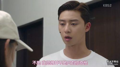 长得最像明星网红男的,揭秘长得最像明星的帅气男网红