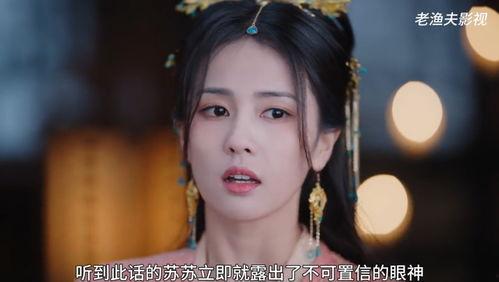 短剧明星网红排行榜,盘点当下最具人气的小屏幕巨星