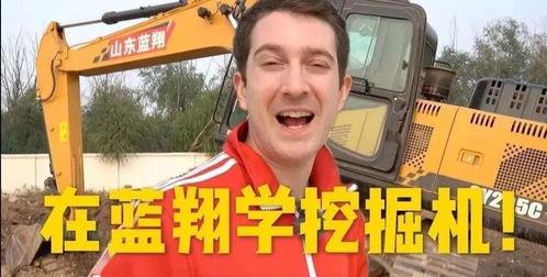 今日理性吃瓜,今日热点事件深度解析