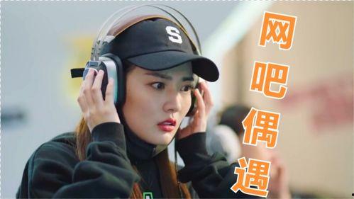 明星网红遇到军人是谁,一场意外的温暖邂逅