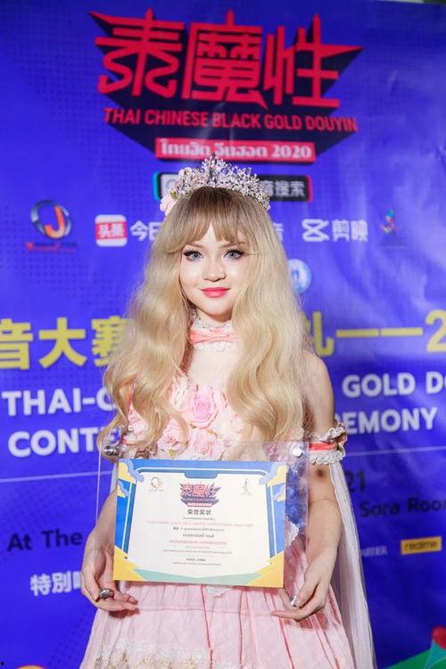 明星网红的抖音号,明星网红抖音号背后的故事与魅力”