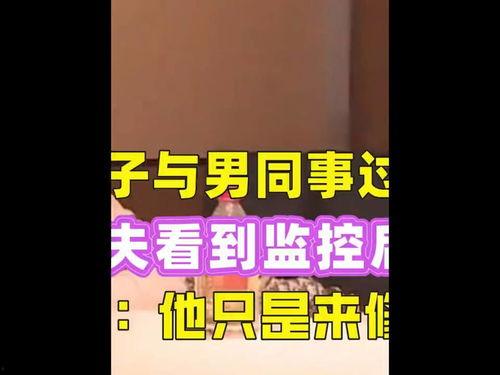 今日头条吃瓜神器,今日头条吃瓜神器带你畅游八卦世界