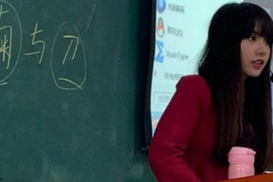 重庆大火明星网红是谁,燃烧的激情，闪耀的星光