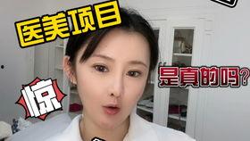 海菲秀是明星网红,明星网红的璀璨人生与影响力揭秘