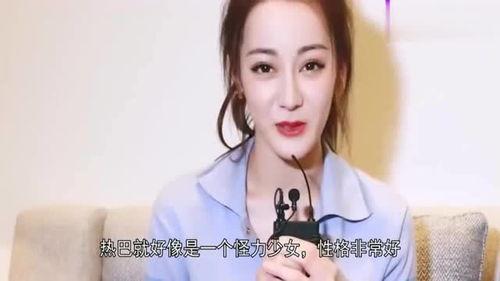 明星网红站台图片真实吗,真实背后的商业炒作揭秘