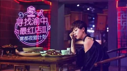 明星网红店吃出蜗牛视频,明星同款美食疑存食品安全隐患