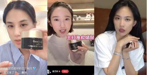 明星网红店吃出蜗牛视频,明星同款美食疑存食品安全隐患