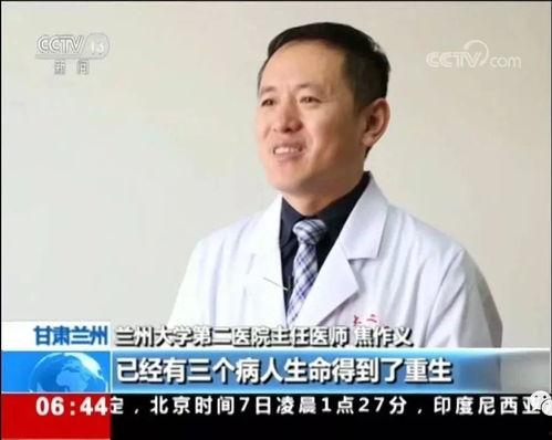 瓜州今日新闻最新消息,突发事件引发关注，最新进展情况揭晓