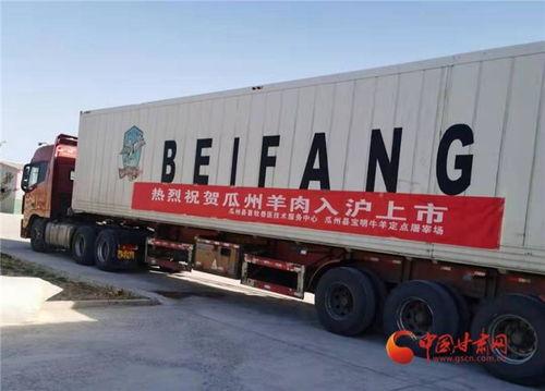 瓜州今日新闻最新消息,突发事件引发关注，最新进展情况揭晓