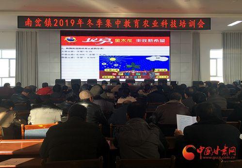 瓜州南岔镇今日新闻,聚焦乡村振兴，共绘美好家园新画卷