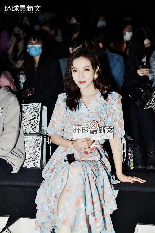 明星网红上海时装周,明星网红齐聚上海时装周，潮流风向标再掀热议