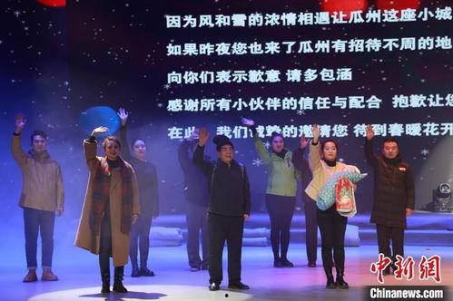 瓜州河东今日新闻,今日新闻聚焦绿色发展新篇章