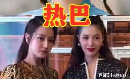 明星网红互关是什么,社交圈的跨界联动