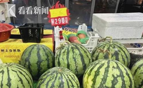 今日瓜价多少钱一斤,一斤多少钱，揭秘时令瓜果市场行情