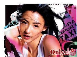 双子座的明星网红,多才多艺的社交达人风采展现