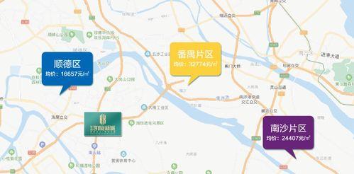 柳州今日吃瓜事件最新消息