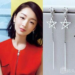 明星网红同款流苏耳环,明星网红同款流苏耳环，演绎时尚新篇章