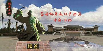 瓜州今日价格,农产品市场行情实时解析