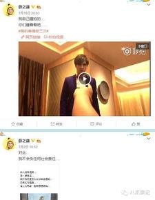 我想做明星网红怎么赚钱,揭秘多元化赚钱攻略