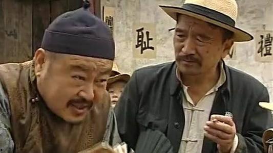 电视剧王保长,笑谈江湖，演绎民间传奇