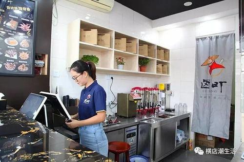 町米沙龙明星网红店,网红打卡圣地，时尚潮流的聚集地