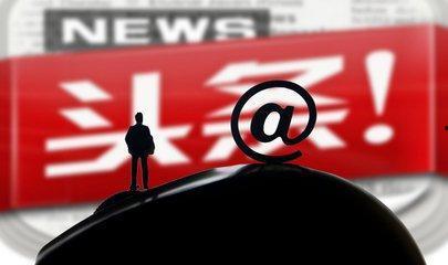 阿拉瓜州今日头条,聚焦热点，洞察阿拉瓜州发展新动态